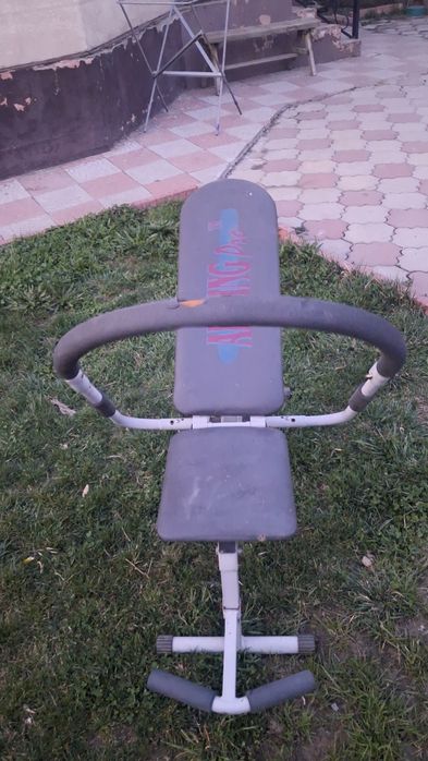 Продается тренажёр.