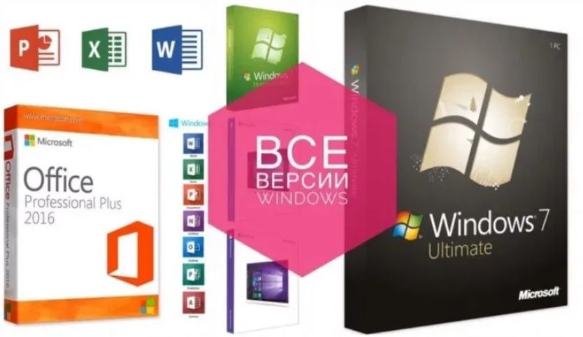 УСЛУГИ ПРОГРАММИСТ Ремонт и установка OC Windows 7/10/11 ПО ABC/ABC4