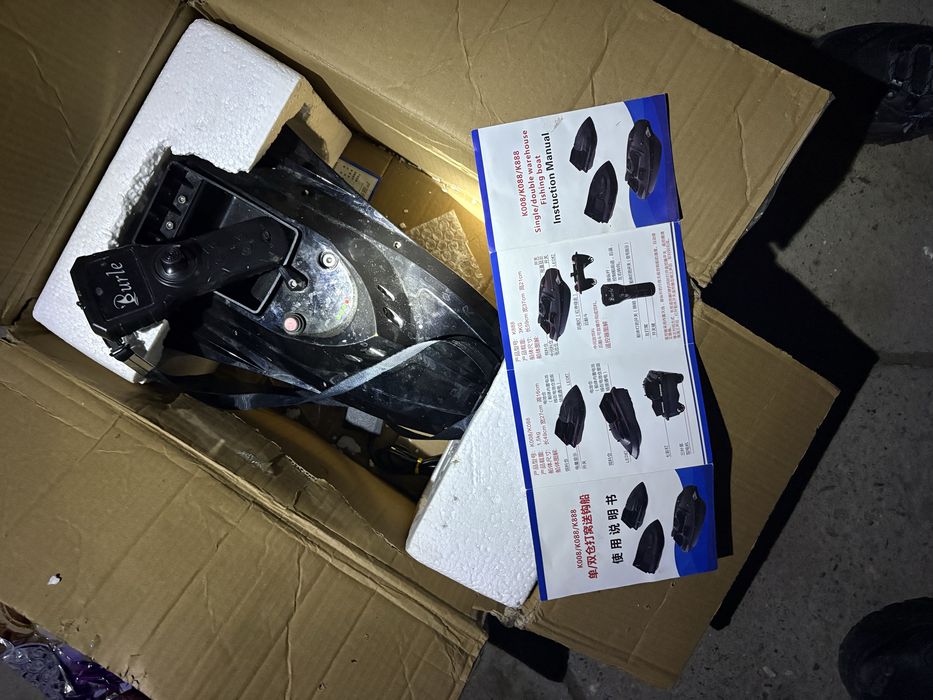 Рыболовный прикормрочный кораблик