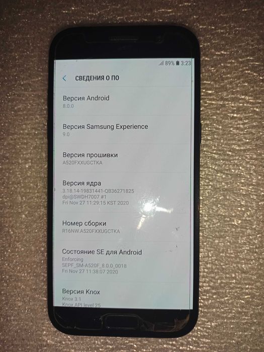 Samsung Galaxy A5 (2017) SM-A520F 32GB 5.2Super AMOLED Android 8