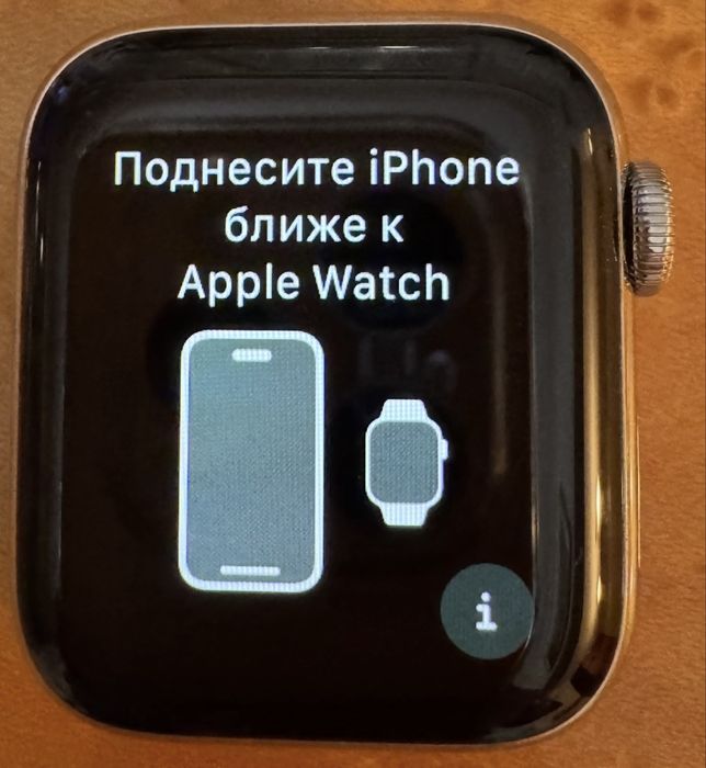 Аpple Watch серя 5