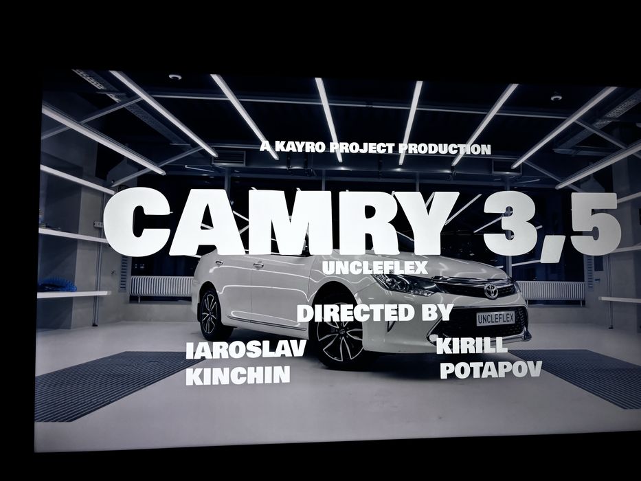 Xiaomi A Pro 43 телевизор