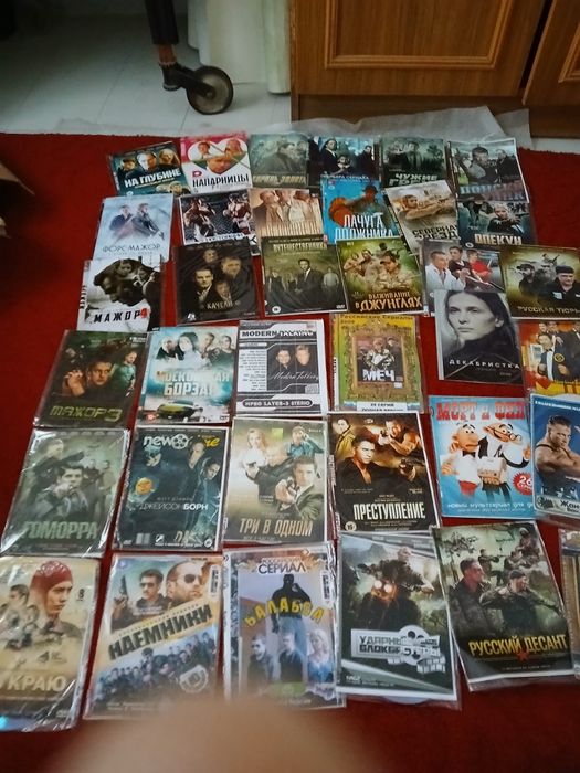 Двд кино дискла идеал састаяния