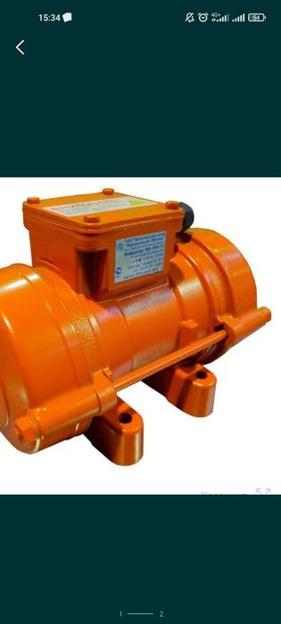 Площадочный вибратор