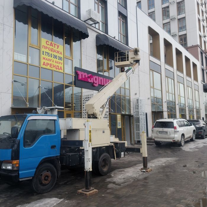 Услуги автовышки