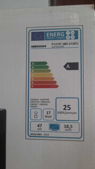 LED телевизор MEDION 12V