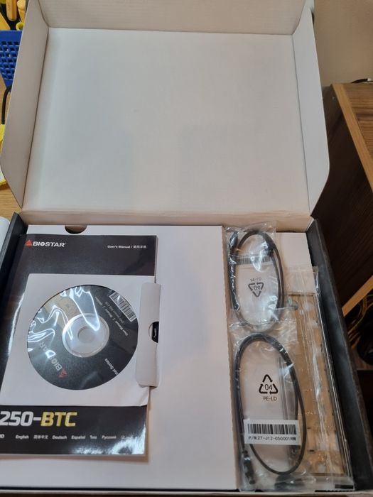 Placa baza biostar tb250-btc pro