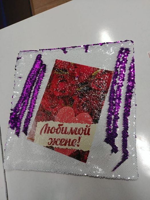 Подушки с пайетками