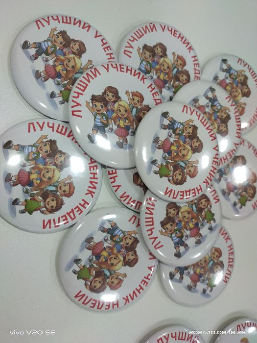 Значки, znachok значок