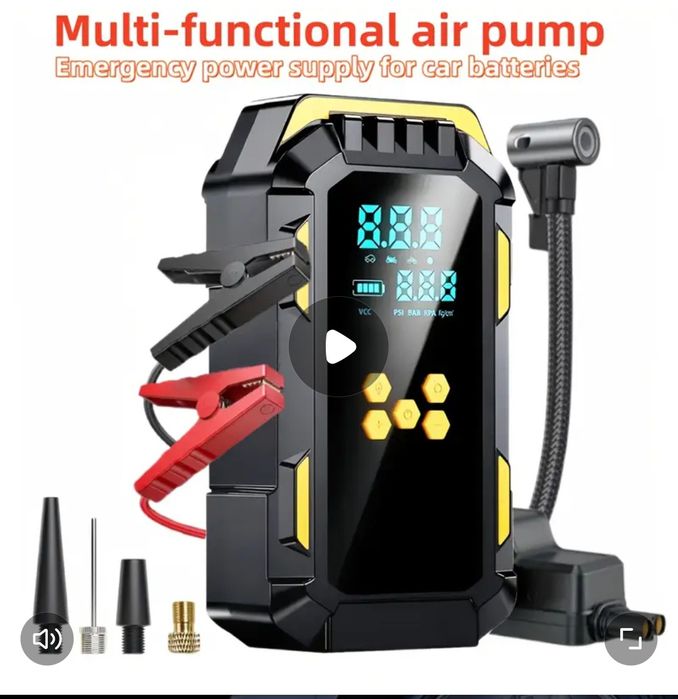 Пусковое устройство