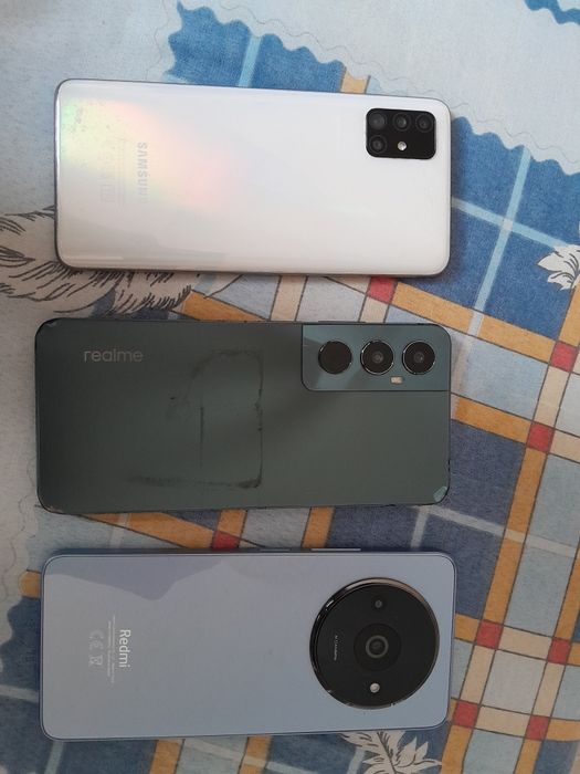 Сатам либо обмен