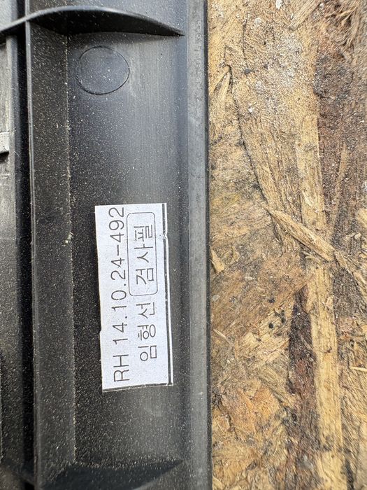 Лайсни на праговете за KIA SORENTO 2018год.