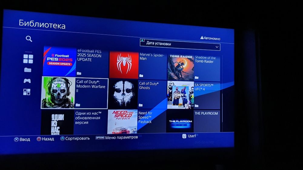 PS4 Pro 2TB (Vzlom 11.00 HEN) — Ideal holatda