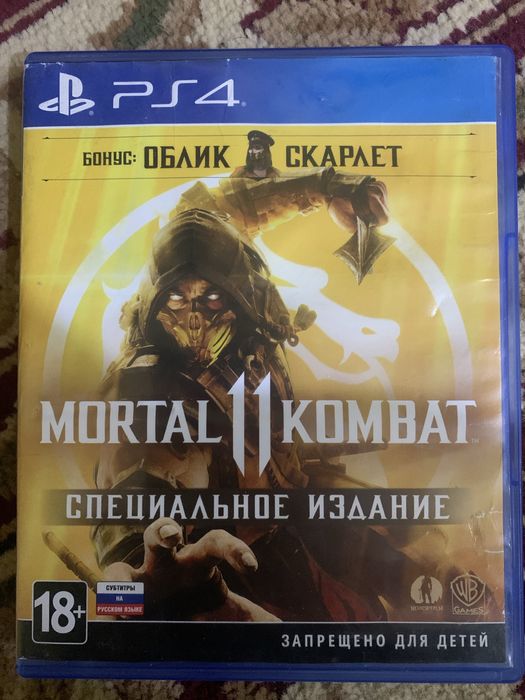 Игры сони пс4 пс5 обмен.