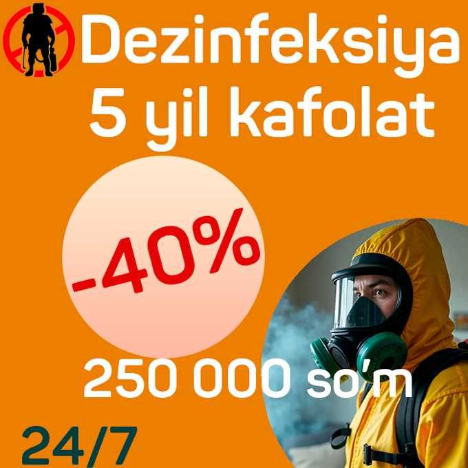 Дезинфекция Dezinfeksiya 24/7 обработка клоп, таракан, запахи, диз diz