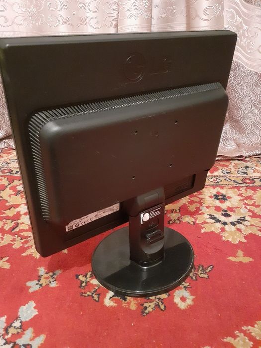 Monitor LG 17 dumm