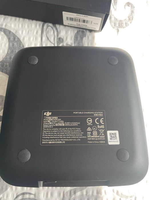 Зарядна станция Дрон DJI Spark