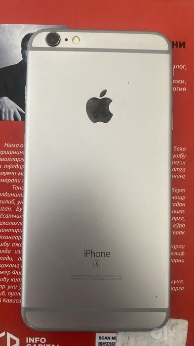 iphone 6s plyus 32 tali