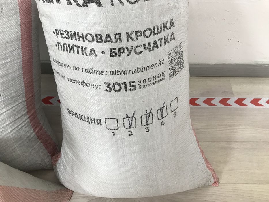 Одам даром ммммм