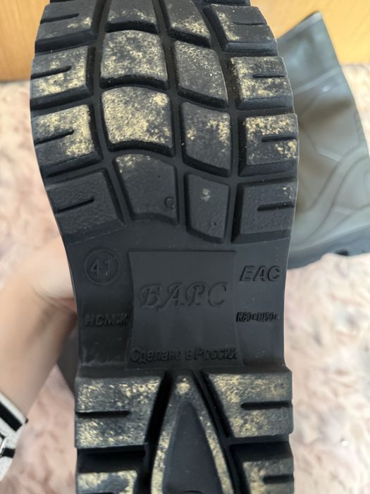 Резиновый ботинка