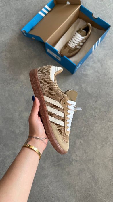 Adidas Samba Cardboard