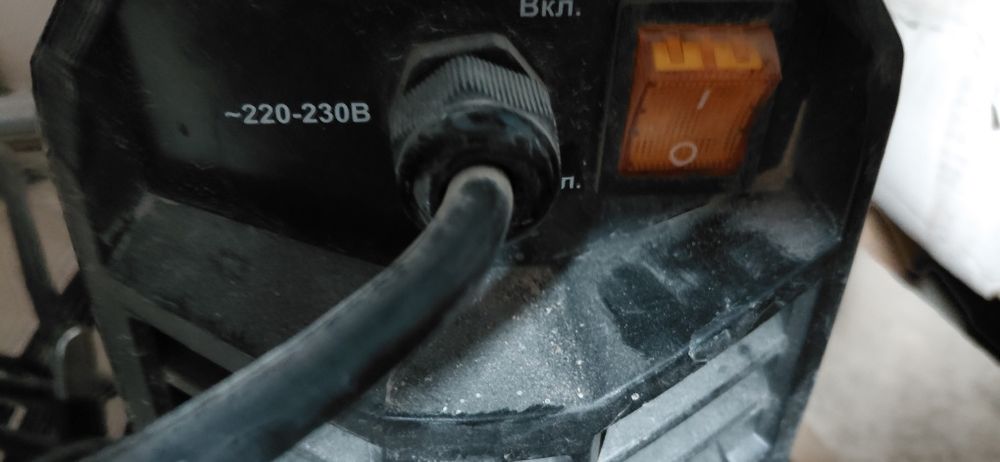 Продам Срочно ...