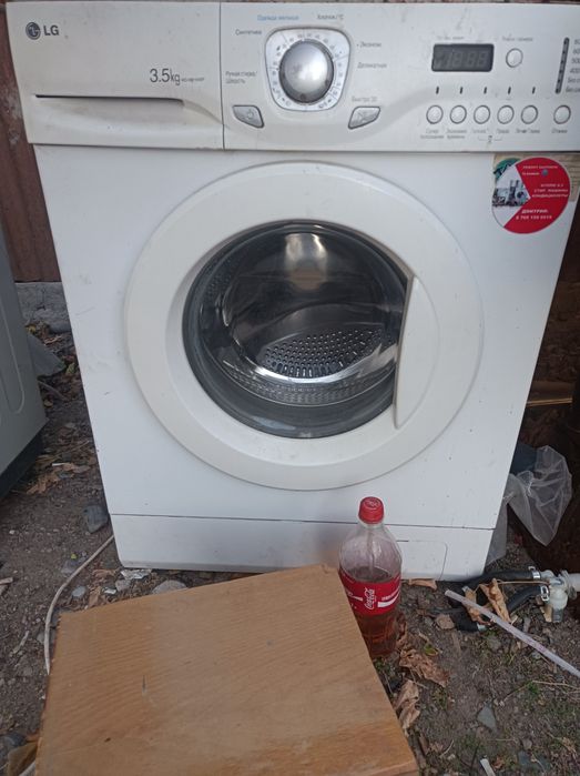 Продам стиральную машинку