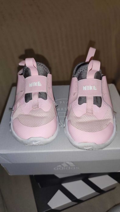 Детски Маратонки Найк/ Nike