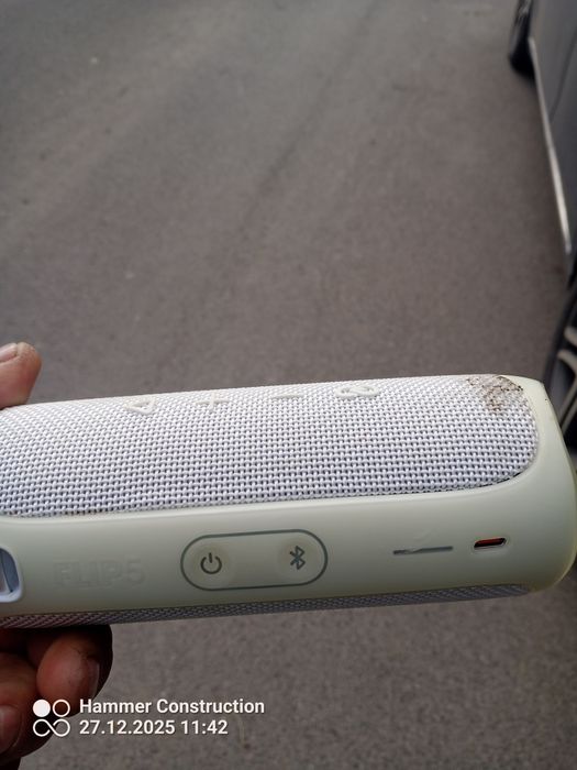 Продава се мн яка блутут колонка