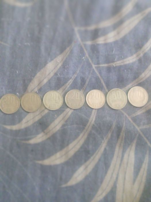 Продавам соц монети от периода 1951-1990