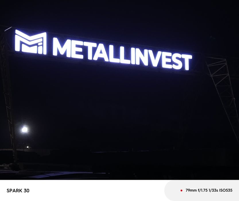 Tashqi Reklama xizmatlari