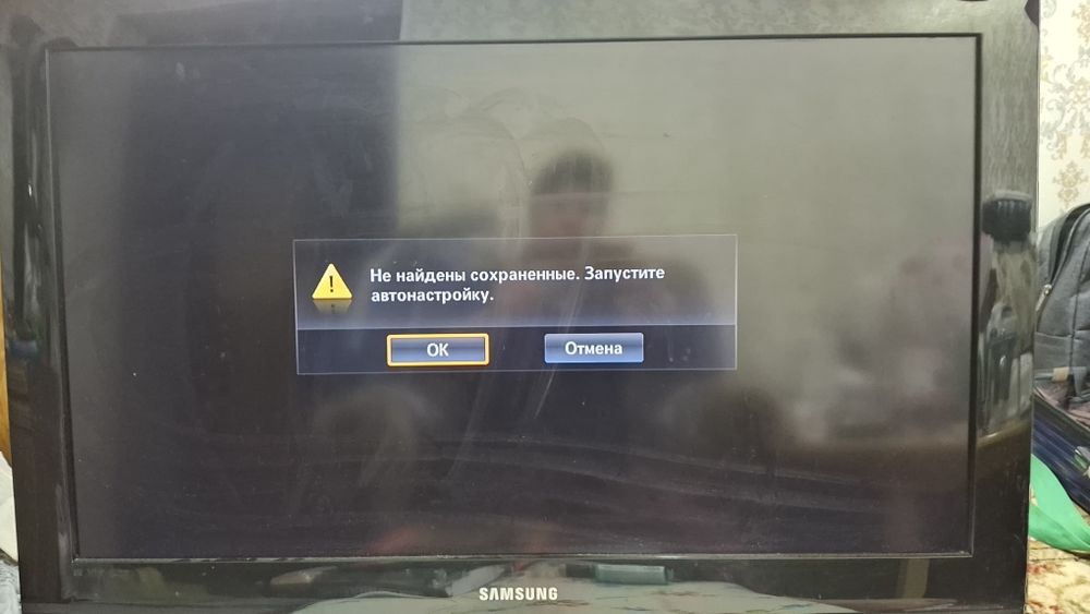 Продам 2 телевизора самсунг и панасоник