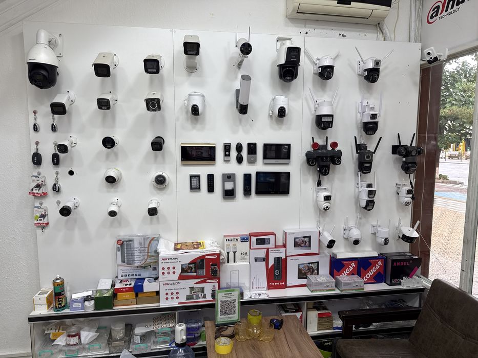 Hikvision kamerasi