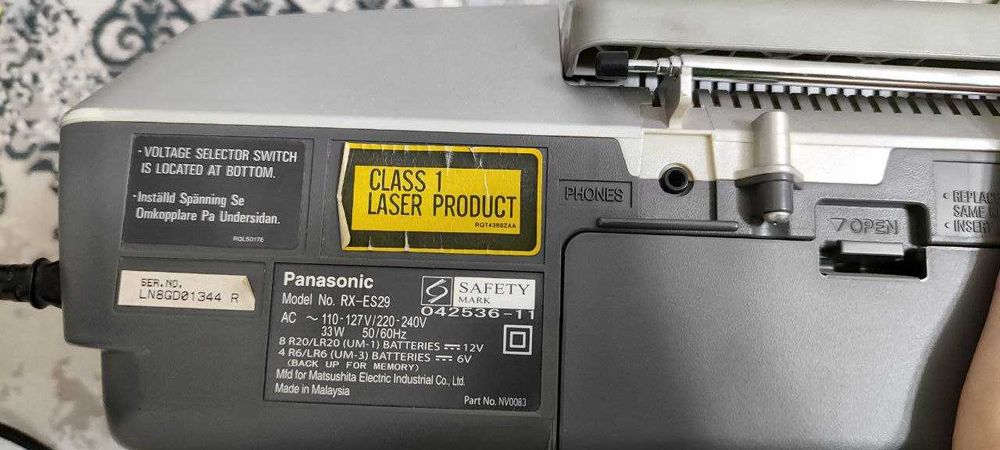 panasonic магнитофон