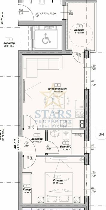 Продажба 2-стаен гр. Варна - м-т Пчелина 57m²