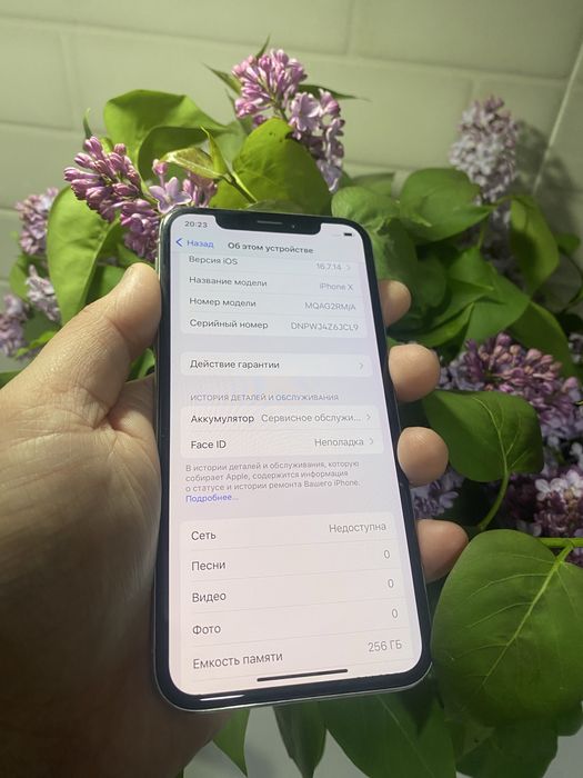 Iphone 5se 16gb и Iphone X 256gb