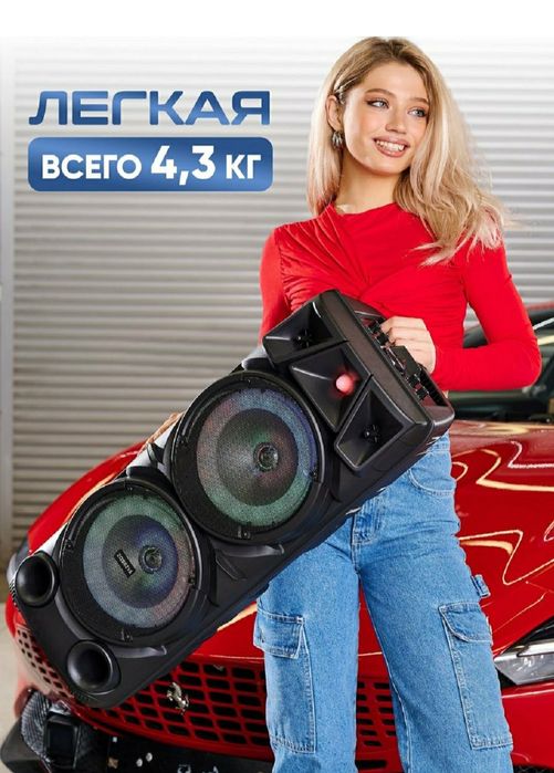 БЕПУЛ Доставка, Bluetooth Караоке Колонка ZQS8210 + СимСиз Микрофон.