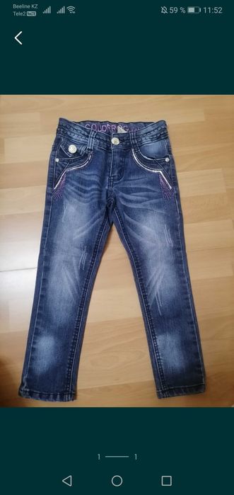 Джинсы для девочки