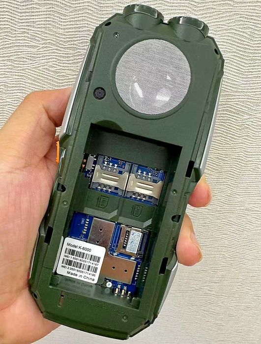 Телефон удароустойчив водоустойчив стари хора възрастни българско меню