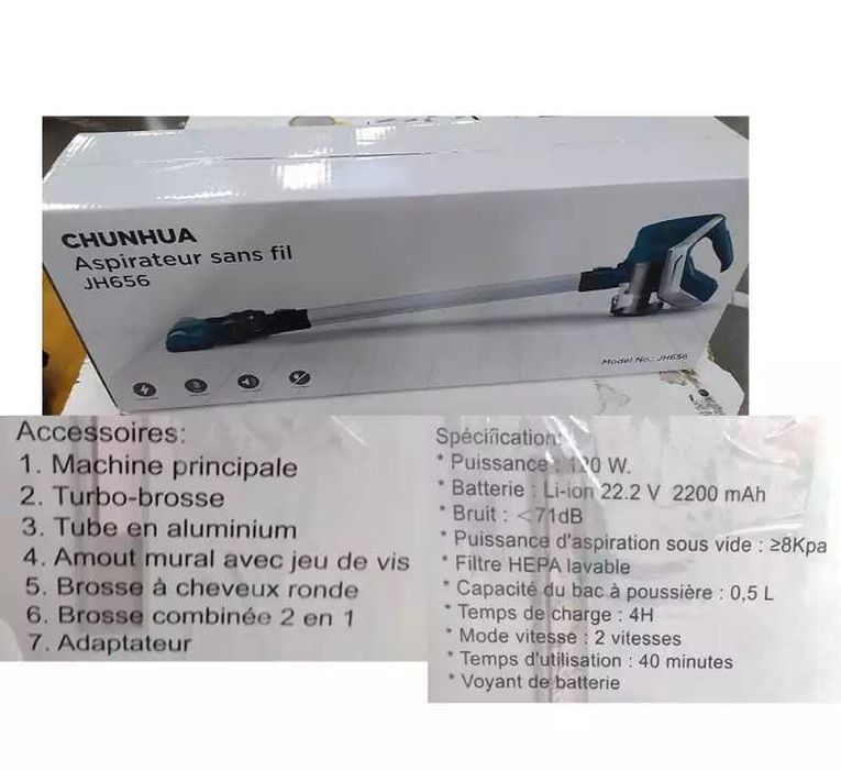 Мощна акумулаторна прахосмукачка с турбо четка Chunhua JH656
