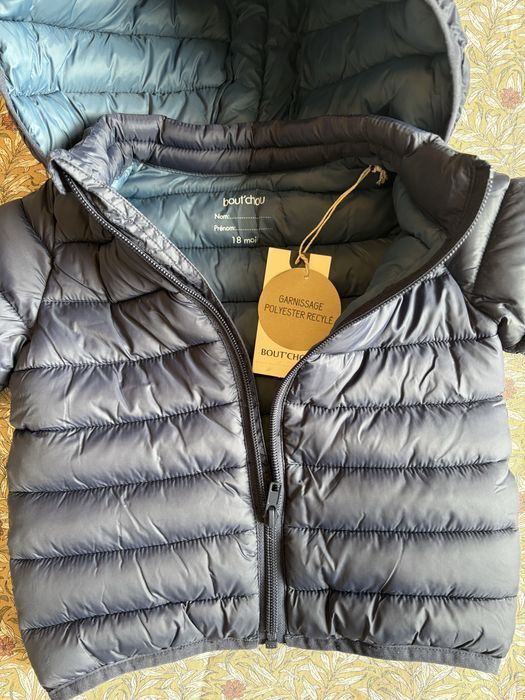 Бебешко яке пролет/есен