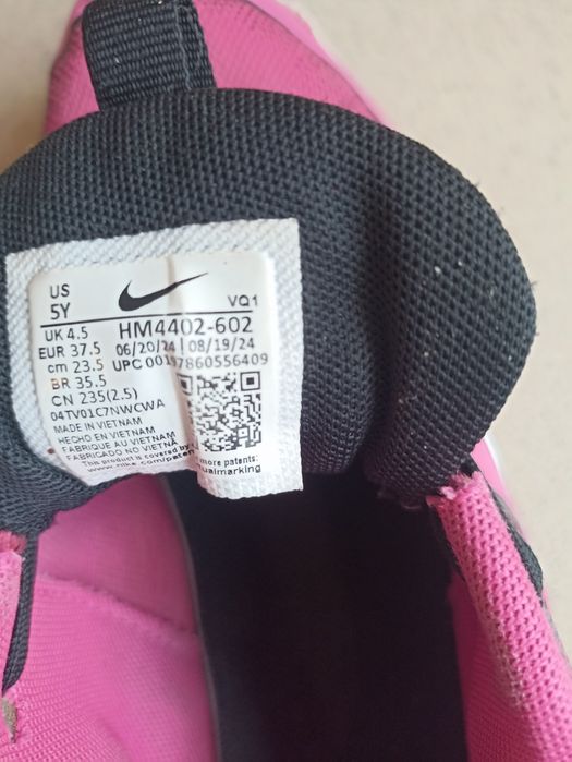 Nike използвани детски маратонки