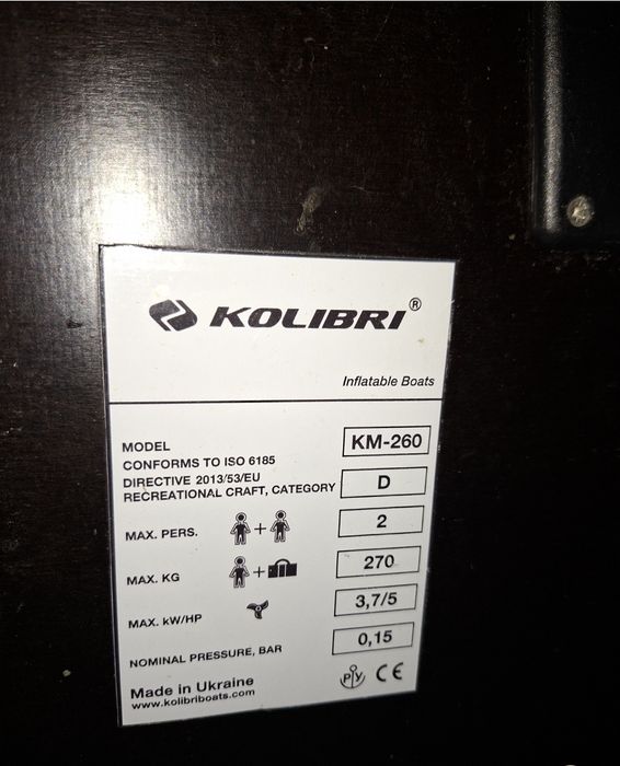 Barca gonflabila Kolibri KM260
