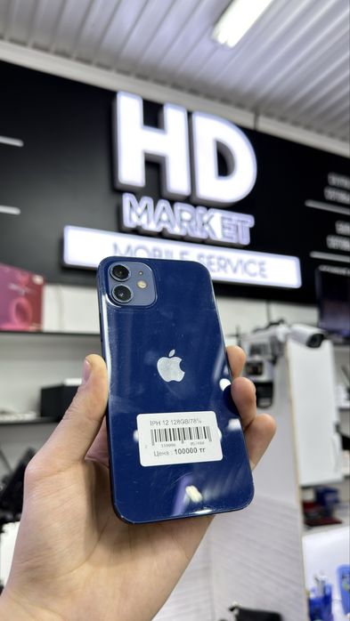 Айфон 12 128Гб, iPhone