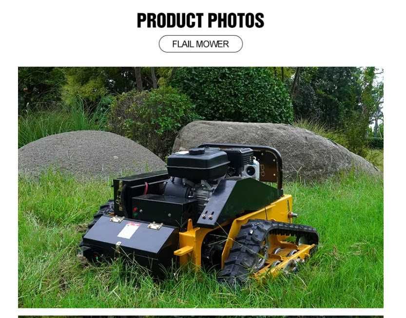 Самоходна дистанционно управляема косачка за трева - робот.