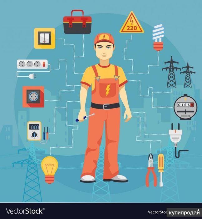 Электрик по Ташкенту 24/7. 220/380 электромонтаж