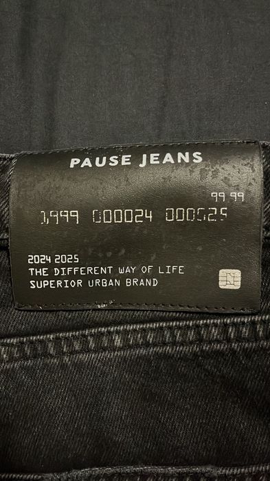 Дънки на paus jeans