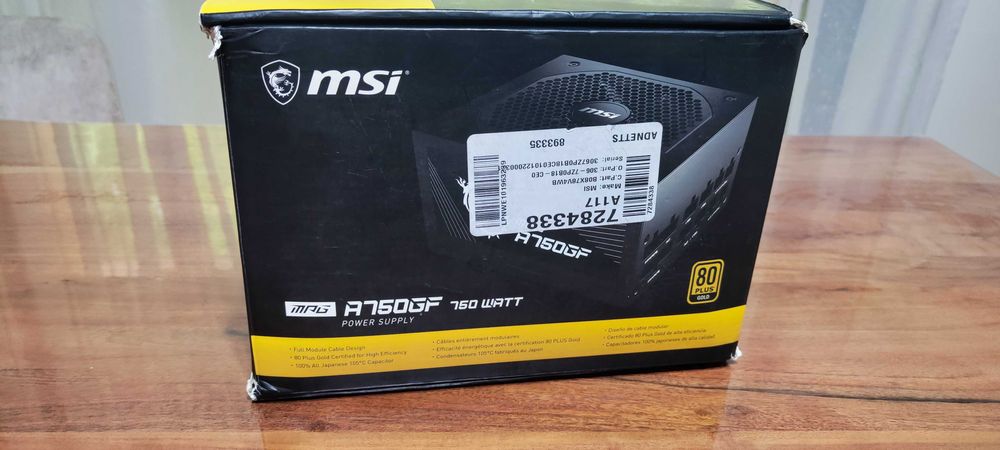 Продавам работещо захранване MSI A750GF