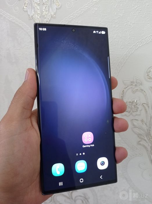 Samsung S23 ultra