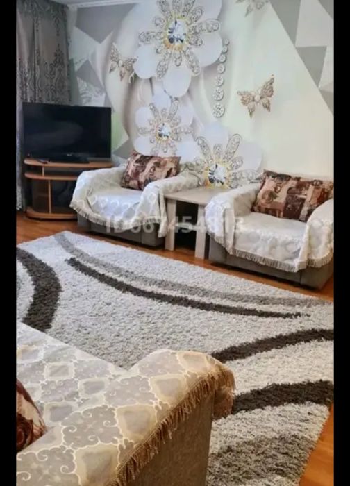 Посуточно ЦЕНТР почас